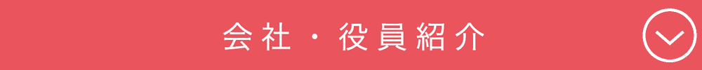 ЁEЉ