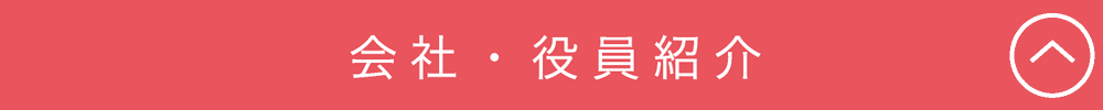 ЁEЉ